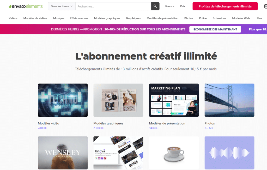 envato elements screenshot